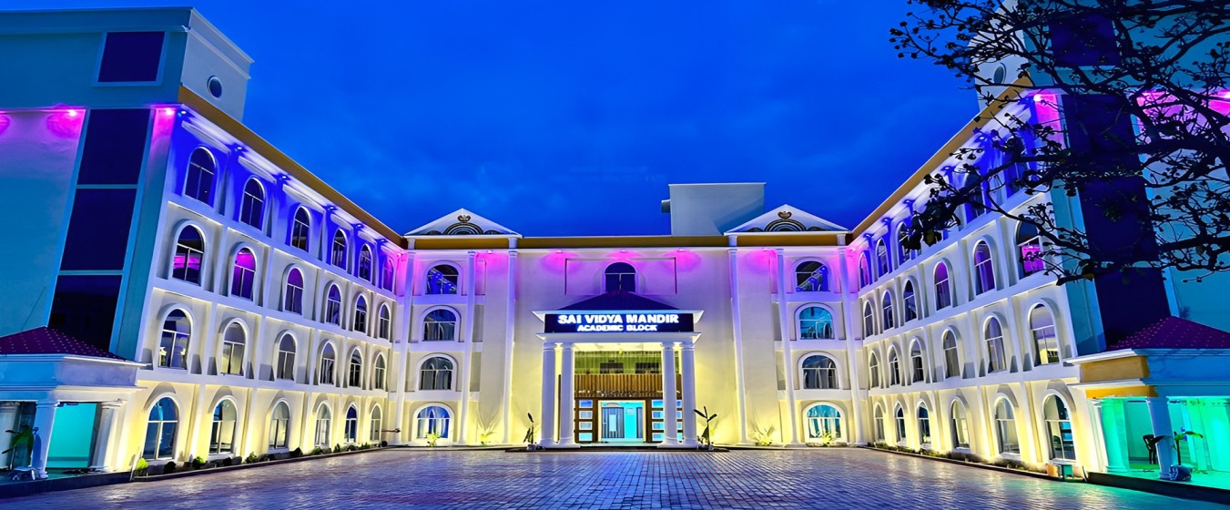 SVM International School